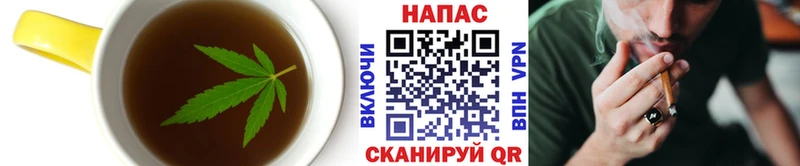 Canna-Cookies марихуана  как найти   мега зеркало  Кудрово 