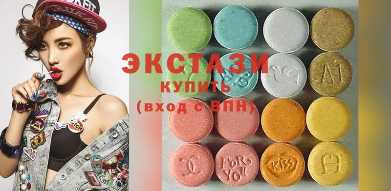 Ecstasy DUBAI  магазин продажи наркотиков  Кудрово 