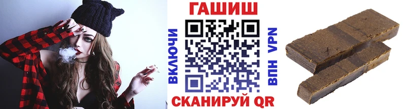 ГАШ Ice-O-Lator  Кудрово 