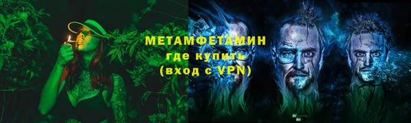 таблы Елабуга