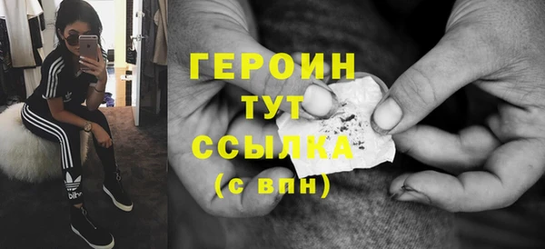 прущая мука Новокубанск