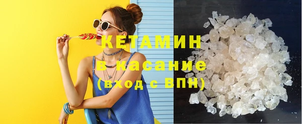 mdma Нязепетровск