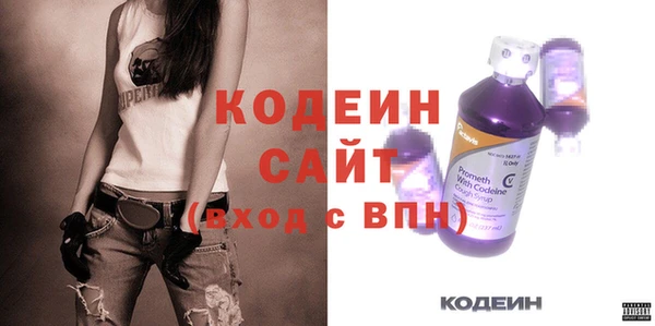 mdma Нязепетровск