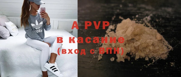 таблы Няндома