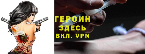 синтетический гашиш Новодвинск