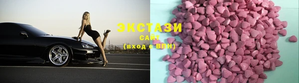 прущая мука Новокубанск