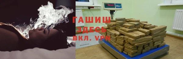 прущая мука Новокубанск