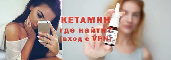 каннабис Новозыбков