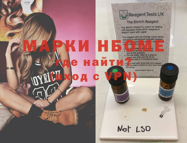 скорость Нея