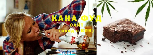 экстази Нефтегорск