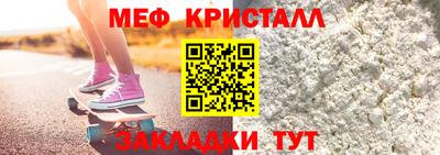 дживик Абакан