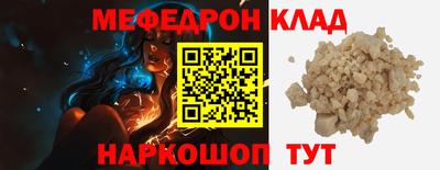 apvp Бийск