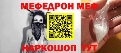 хмурый Берёзовский