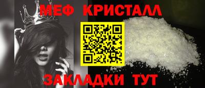 герыч Абакан