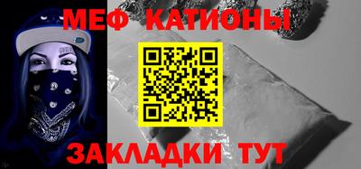 хмурый Берёзовский