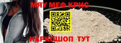 хмурый Берёзовский