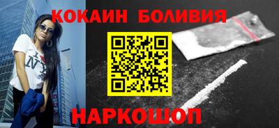 метадон Абинск