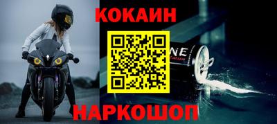 apvp Бийск