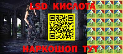 метадон Абинск