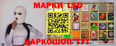 герыч Абакан