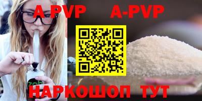 хмурый Берёзовский