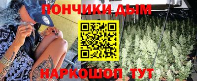 герыч Абакан