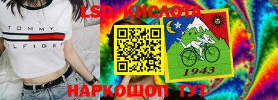 герыч Абакан