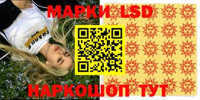 мяу мяу мука Абинск