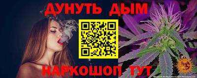 стаф Азнакаево