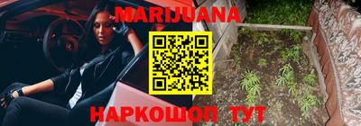 стаф Азнакаево