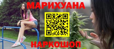 стаф Азнакаево