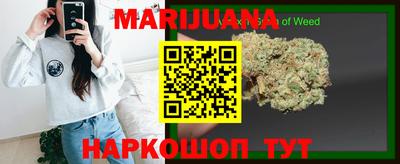 герыч Абакан