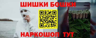 стаф Азнакаево