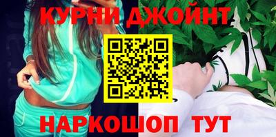 стаф Азнакаево