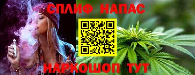 метадон Абинск