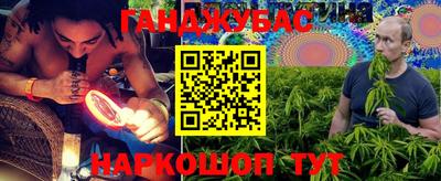 apvp Бийск