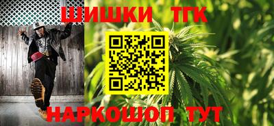 хмурый Берёзовский