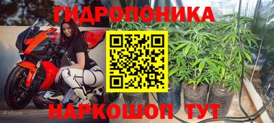 стаф Азнакаево