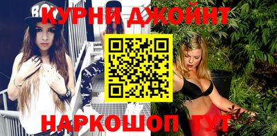 герыч Абакан