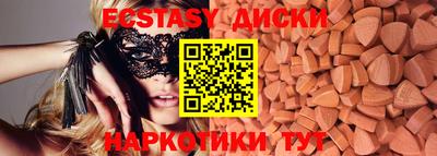 хмурый Берёзовский