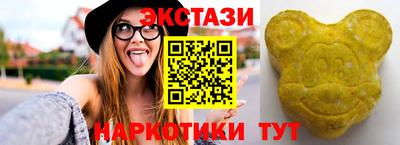 хмурый Берёзовский