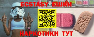хмурый Берёзовский