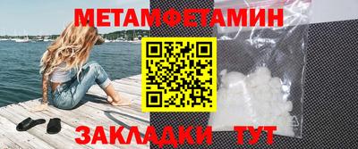 apvp Бийск