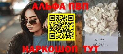 хмурый Берёзовский