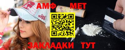 хмурый Берёзовский