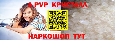 хмурый Берёзовский