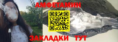 apvp Бийск