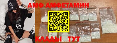 apvp Бийск