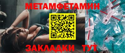 хмурый Берёзовский