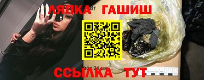 стаф Азнакаево